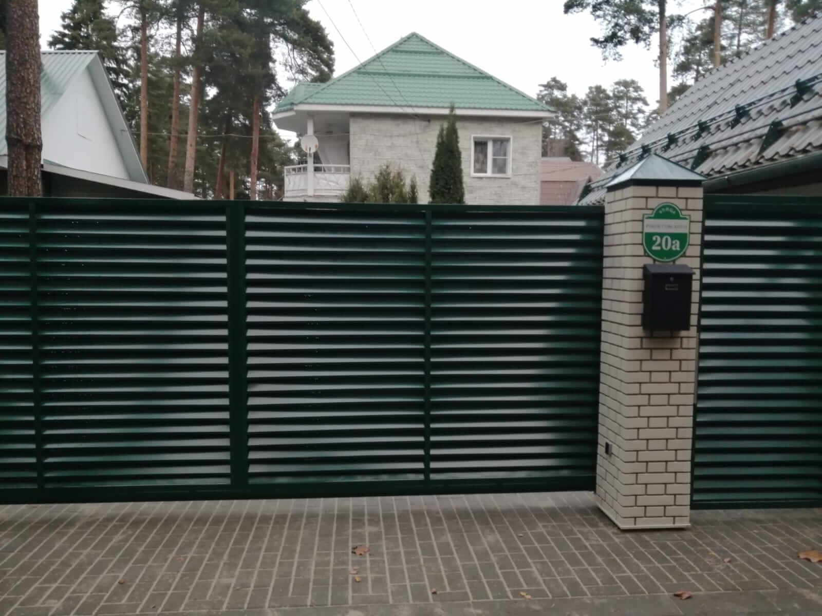 Забор-жалюзи с ламелями ЭКО-Z Зеленый Мох фото4 в Джанкое